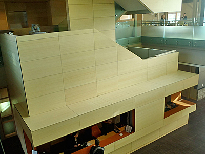 reception